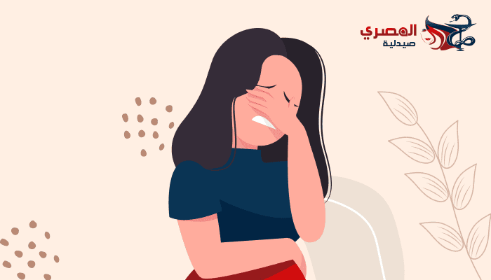 ما يقلقك