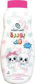 Five Fives Talcum Powder Pink 200 Gm