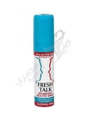 Fresh Talk Mouth Spray Blue 20 Ml