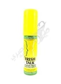 Fresh Talk Mouth Spray Yellow Lemon 20 Ml