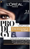 L'Oréal Paris Prodigy Permanent Hair Color with Oil - 2.1 Black Ash