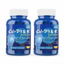 Sweet Dose Cal-D3 & K Gummies Orange Flavor 60 Gummies - Promo Pack 1+1 Free