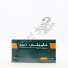 Gliptus 50 Mg 30 Capsules