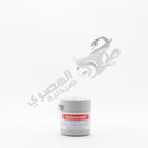Sudocrem Antiseptic Healing Cream 60 Gm
