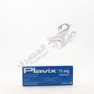 Plavix 75 Mg 14 Tablets