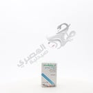 Triplixam 5/1.25/5 Mg 15 Tablets