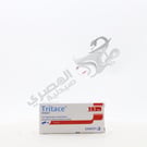 Tritace 2.5 Mg 14 Tablets