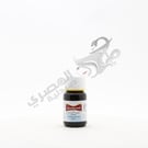 Hydroferrin Drops
