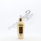 Penduline Children Hair Oil Plus 120 Ml