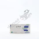 Viavag 100 Mg 10 Tablets