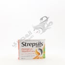 Strepsils Vitamin C Lozenges