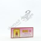 Omez 10 Mg 14 Capsules