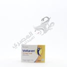 Voltaren 6Amp