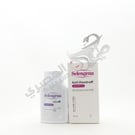 Selengena Antidandruff Shampo Selenium Sulfidem 120 Ml