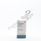 Ventolin Evohaler 100 Mic 200 Metered