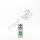 Nostamine Eye And Nose Drops
