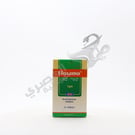 Floxamo 1 Mg 16 Tablets