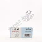 Co-Tareg 160/12.5 Mg 14 Tablets