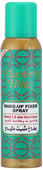 Elizabeth Helen Makeup Fixer Spray 150 Ml