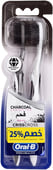Oral-B Toothbrush Set Of 2 Charcoal Soft Whitening Therapy Multicolour