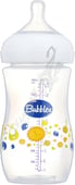 Bubbles Natural Feeding Bottle Without Hand - White 280 Ml