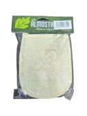 Al Mustafa Natural Loofah Small Face 311