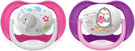 Philips Avent Bpa Free Ultra Air Silicone Soother Pink 6-18M Twin Pack
