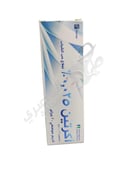 Acretin 0.25% Cream