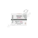 Tetra Glow Sensitive Zone Cream 50 Ml