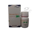 Thyroxine Tablets 50 Micrograms 100 Tablets