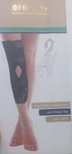 Miracle Panel Knee Immobilizer (XL) 0024