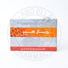 Royal Care 10 CAP 6224001514203