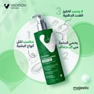 VACATION Facial Cleansing Hydro Gel