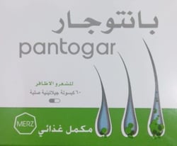 Pantogar 60 Capsules