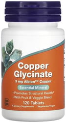 Special Import - Now Foods Copper Gycinate - 120 Tablets