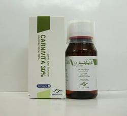 كارنيفيتا محلول فموي 60 ml
