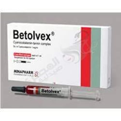 Betolvex 2 Ampoules