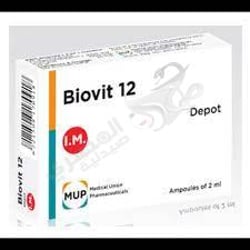 Biovit Amp
