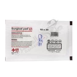 Surgical Pad Sterile 10X20 Cm