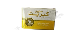 Weizer Sulpher Medicated Soap 60 Gm