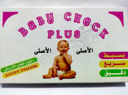 Hcg Baby Chek 44 Strips