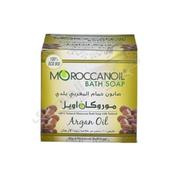 Moroccan Oil Argan Oil Bath Soap
