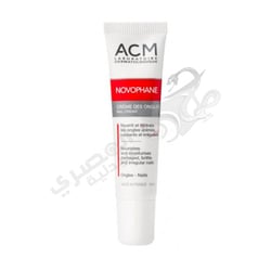 Acm Novophane Nail Cream 15 Ml