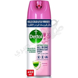 Dettol All In One Disinfectant Lavander Spray 450 Ml