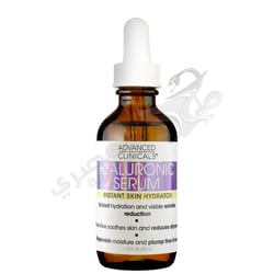 Advanced Clinicals Anti-Aging Hyaluronic Acid Face Serum- Instant Skin Hydrator Plump Fine Lines 52 Ml