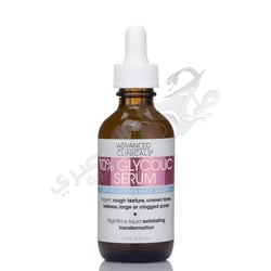 Advanced Clinicals 10% Glycolic Retexturizing Face Serum 1.75 Fl Oz () 52 Ml