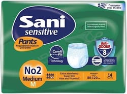 Sani Sensitive Elderly Diapers 14 Diapers Size Medium