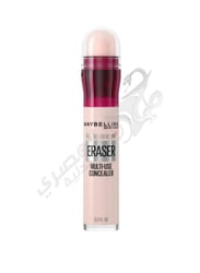 Maybelline Eraser Eye Concealer (95)