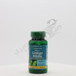 Puritan'S Pride Ginkgo Biloba Standardized Extract - 120 Mg 100 Capsules