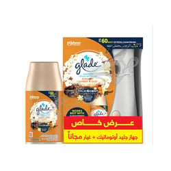 معطر هواء أوتوماتيكي من غلاد أورينت مع إعادة تعبئة - 269 مل